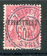 RC 22684 LEVANT N° 5 TYPE SAGE 1901 TRIPOLI / SYRIE TRES BELLE FRAPPE DE L'OBLITERATION EN BLEUE - Used Stamps