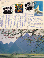 SPRING At GUILIN - CARTE POSTALE VOYAGÉE à BUCAREST / ROMANIA Avec TIMBRES De CHINE / CHINA STAMPS - 1989 (aj333) - Covers & Documents