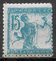 Yugoslavia - Slovenia 1919. Scott #3L4 (MNH) Chain Breaker - Timbres Pour Journaux