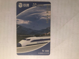 China Railcom IP Phone Card, High-speed Railway - China