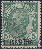 1921 Costantinopoli Usato Sass. 29 - Other & Unclassified