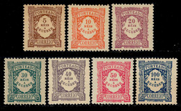 ! ! Portugal - 1904 Postage Due Complete Set) - Af. P07 To 13 - MNH (50r Is MLH) - Nuevos