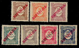 ! ! Portugal - 1911 Postage Due Complete Set) - Af. P14 To 20 - MH - Neufs