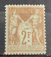 France  1876/98  Y Et T 105  ** Neuf Sans Charnière    Mi 85I - 1876-1878 Sage (Type I)