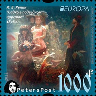 Russia 2022 Europa Peterspost Myths & Legends Sadko Repin Artist Single Stamp Mint - 2022