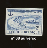 1957. Zeebrugge.  Bateau Port. Boat   Yv. 1019    NON DENTELE  Only 210 Ex. Exist. Not Always With Border - 1941-1960