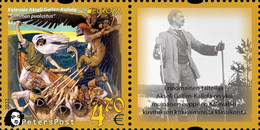 Finland 2022 Europa Peterspost Myths & Legends Kalevala Akseli Gallen-Kallela Single Stamp With Label Mint - Nuovi