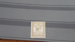 LOT579915 TIMBRE DE FRANCE NEUF* N°46 - 1859-1959 Postfris