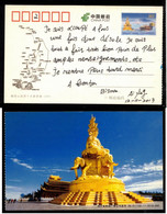 CHINA CHINE 2009 EMEI SHAN MOUNTAIN GOLDEN BUDDHA STEINSCHNITZE SKULPTUR SCULPTURE  Prepaid Postcard - Sculpture