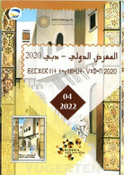 ALGERIA 2022 - Brochure - Leaflet - MNH - Expo Dubai 2020 - Universal Expo - Emirates - UAE - Universele Expo - Autres & Non Classés