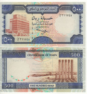 YEMEN ARAB REPUBLIC 500 Rials.  P30  1997 ( Central Bank +Queen Of Saba In Ma'rib At Back ) UNC - Yémen