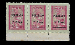 MACAU STAMP - 1951 Dragon Overprinted "PORTEADO" STRIP OF 3 MNH (SB3#318) - Strafport