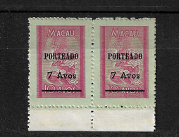 MACAU STAMP - 1951 Dragon Overprinted "PORTEADO" PAIR MNH (SB3#319) - Strafport