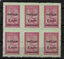 MACAU STAMP - 1951 Dragon Overprinted "PORTEADO" BLOCK OF 6 MNH (SB3#320) - Impuestos