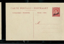 Carte N° 19.b. Paquebots - Neuve - Tarjetas Transatlánticos