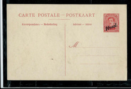 Carte N° 19.b. Paquebots - Neuve - Bootkaarten