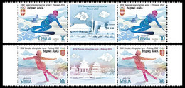 Serbia 2022. XXIV Winter Olympic Games Beijing 2022, Middle Row, MNH - Winter 2022: Peking