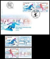 Serbia 2022. XXIV Winter Olympic Games Beijing 2022, FDC+ Stamp + Vignette, MNH - Winter 2022: Peking