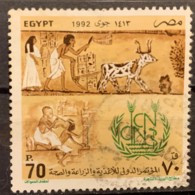 EGYPT  - MH* - 1992  - # 1498 - Nuevos