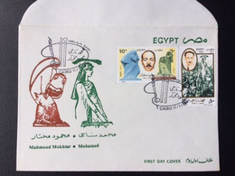 EGYPT 1991 FDC MAHMOUD MOKHTAR SCULPTOR EGYPTE - Briefe U. Dokumente