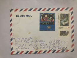 Isreal Cover Sent To China With Stamps - Cartas