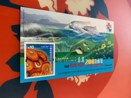 Hong Kong Stamp MNH Coral Dolphin Fishes - Neufs