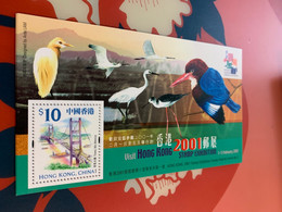Hong Kong Stamp MNH Birds Crane Bridge - Unused Stamps