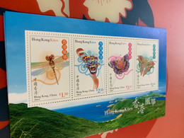 Hong Kong Stamp MNH Kites Dragonfly Butterfly - Unused Stamps