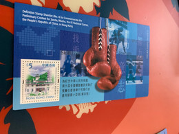 Hong Kong Stamp MNH Boxing Temple Sanda - Neufs