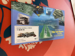 Hong Kong Stamp MNH Airplane - Neufs