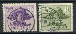 Schweden Nr.316/7              O  Used                   (1458) - Used Stamps