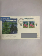 Japan FDC Cover Sent To China,2007 Land Greening - Briefe U. Dokumente