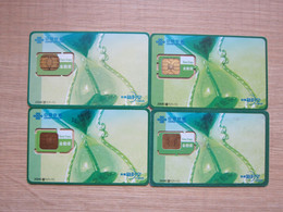 China Unicom CDMA UIM Card, Hourglass,4 Different Chip Moudle And Frame, Fixed Chip With Scratchs And Dirty - China