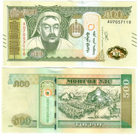 Mongolia 500 Tugrik 2020 UNC - Mongolia