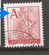 1993 2601 JAHR 1993 2601 IA JUGOSLAVIJA JUCOSLAWIEN PERF. 13 1-4  RRR ERROR DOPELDRUCKFREIMARKE RELIGION  USED - Used Stamps