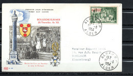 AC-2 Algérie FDC N° 315 + Timbre Au Dos    Autres A Saisir !!! - FDC