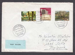 Luxembourg 01/1983 - Paintings Mi-Nr. 1046/48, Letter Travel Luxembourg/Bulgaria - Cartas & Documentos