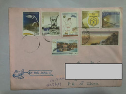 Greece Cover Send To China With Stamps - Briefe U. Dokumente