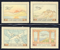 1926 - Aeroespresso Idrovolante Savoia Marchetti Serie Completa MNH** - Nuevos