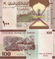 OMAN       100 Baisa       P-W50       2020 / AH1441       UNC - Oman