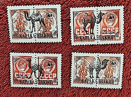 RUSSIE-Ex URSS Dromadaire, Chameau, Camel, Camelo, Série Complete émise En 1993. 4 Valeurs(MNH, **) - Sonstige & Ohne Zuordnung