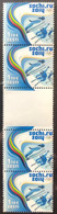 Estonia Estland 2014 XXII Winter Olympic Games In Sochi Displacement Perforation Gutter-pair Strip With Label Mint RARE! - Winter 2014: Sochi