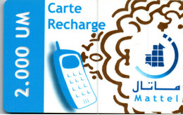 31384 - Mauretanien - Mattel , Carte Recharge - Mauritanie