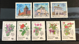 Lot De 8 Timbres Neufs Luxe** Russie 1993 - Unused Stamps