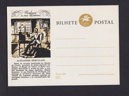 P 139  Alexandre Herculano  71  Ungebraucht - Postal Stationery
