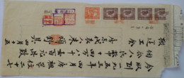 CHINE - CHINA - SUPERBE Document Avec 5 Timbres Fiscaux DE 450 YUANS - 2 Photos Recto-verso - Briefe U. Dokumente