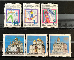 Lot De 6 Timbres Neufs Luxe** Russie 1992 - Unused Stamps