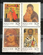 Lot De 4 Timbres Neufs Luxe** Russie 1992 - Unused Stamps