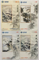 China Phonecard,Traditional Chinese Painting,4 Pcs - China