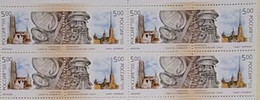 Russia 2003 Block Joint Issue Belgium Bell Towers Architecture Churches Carillon Art Music Stamps MNH Sc#6767 Mi 1086-87 - Ongebruikt